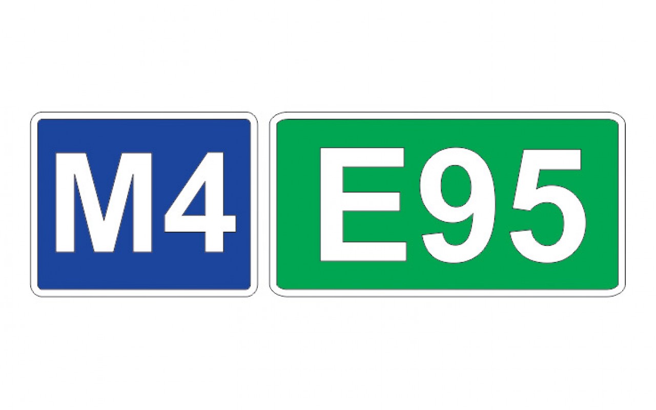 Номер 1 символ. 6.14.1 Дорожный знак. Дорожный знак 6.14.1 номер маршрута. Номер дороги знак. Дорожные знаки номера дорог.