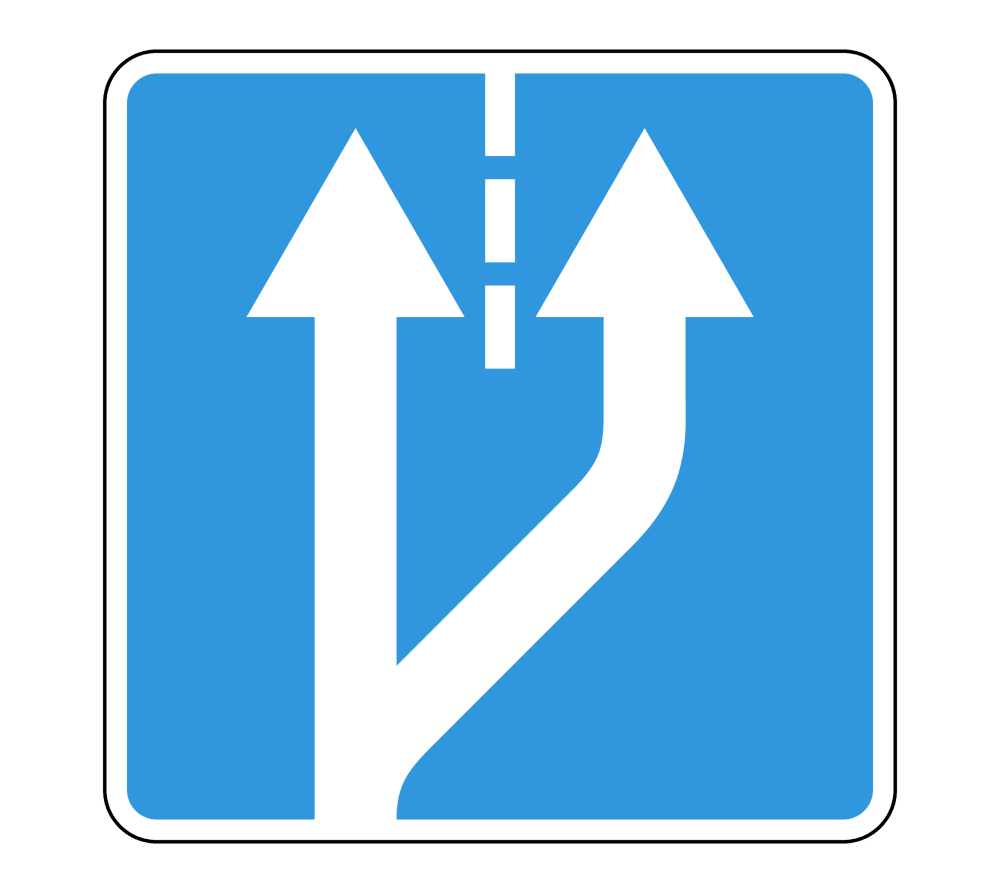 Дорожный знак 5.15.3 Начало полосы