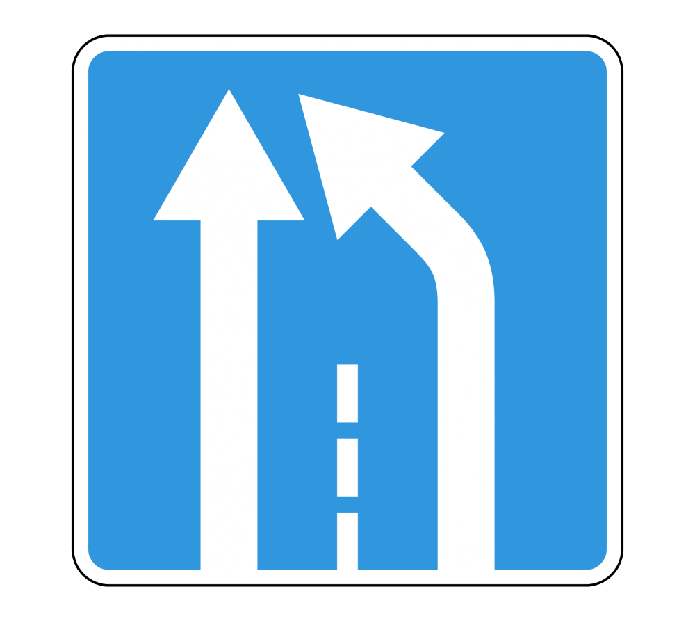 Дорожный знак 5.15.5 Конец полосы