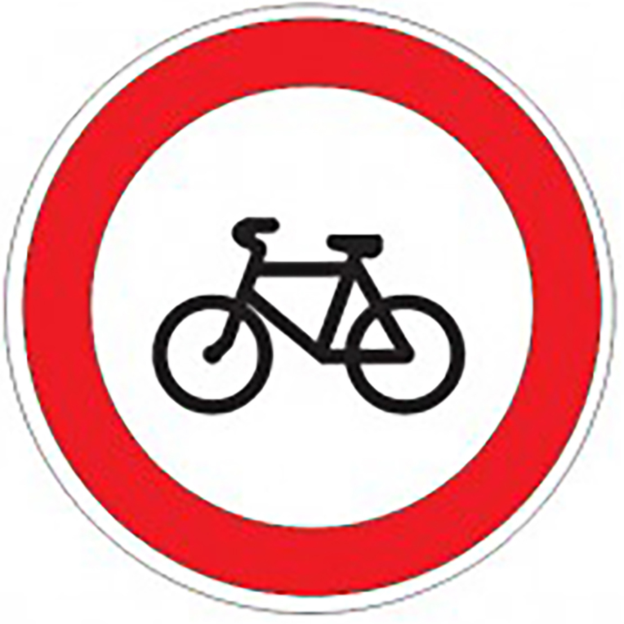 Велосипед в круге дорожный. Дорожный знак велосипед. Движение на велосипедах запрещено. Дорожные знаки для мопедов. Запрещающие дорожные знаки.