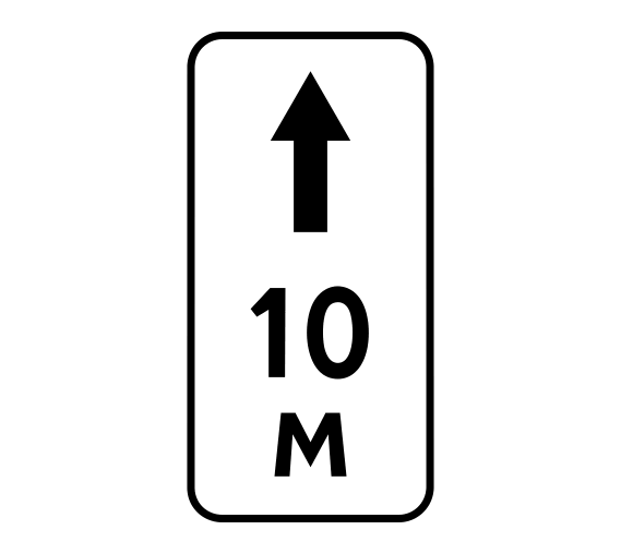 Дорожный знак 8.2.2 Зона действия
