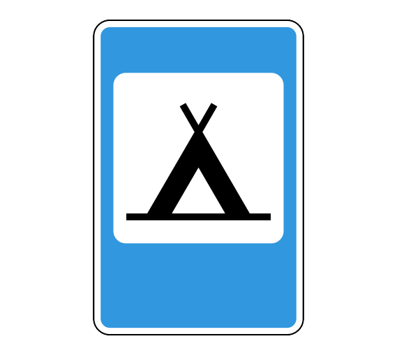 Дорожный знак 7.10 Кемпинг