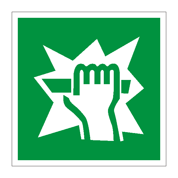 Знак «Для доступа вскрыть здесь»