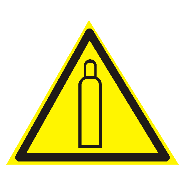 Знак Газовый баллон
